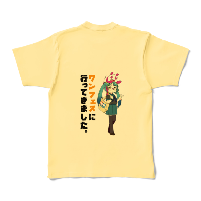 カラーTシャツ - XL - ライトイエロー (淡色)