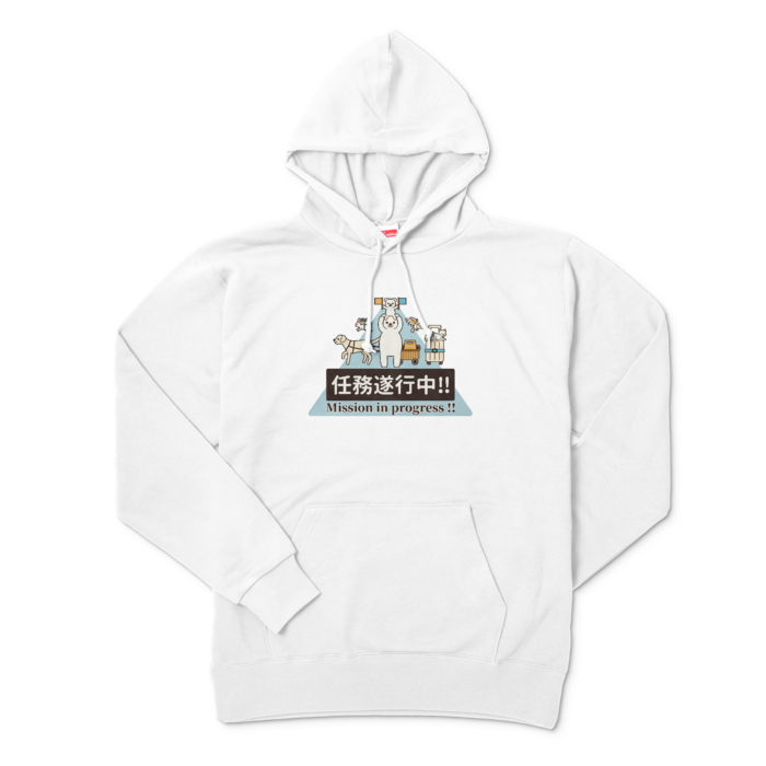 プルパーカー　白色　XL