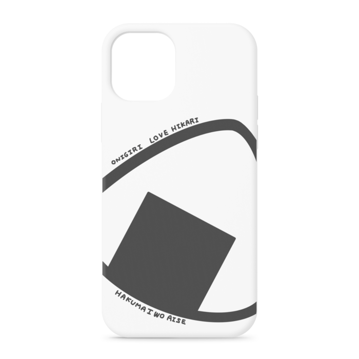 iPhoneケース - iPhone12 / 12 Pro - 正面印刷のみ