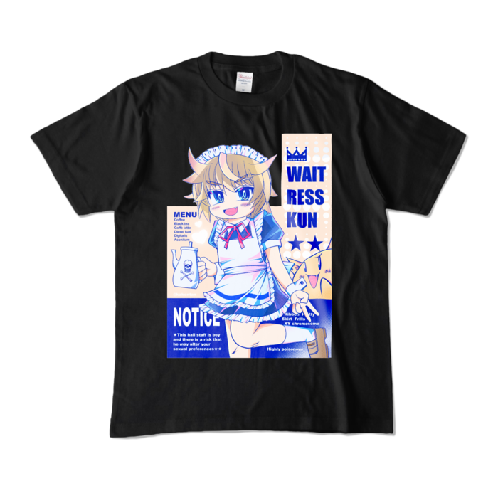 カラーTシャツ - M - ブラック (濃色)