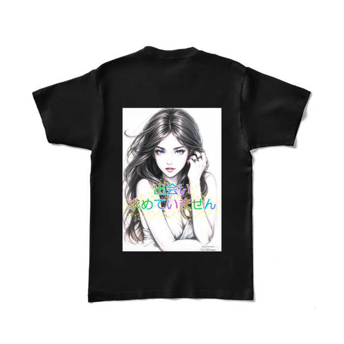 (背面プリント)男よけナンパ除けTシャツ「出会い求めていません」Elegant Woman - L - ブラック (濃色)