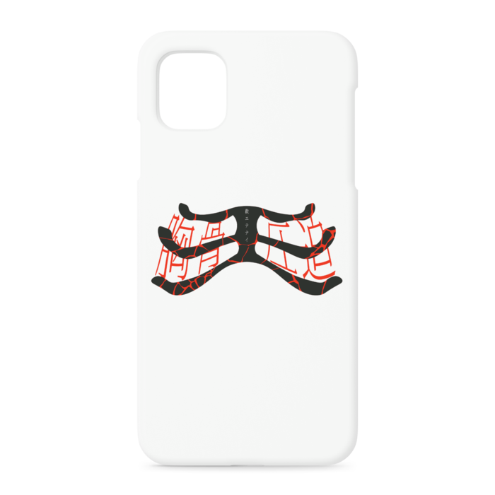 iPhoneケース - iPhone 11