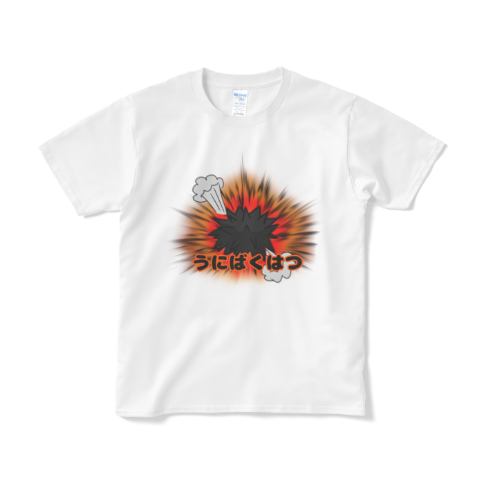 Tシャツ（短納期） - S - ホワイト