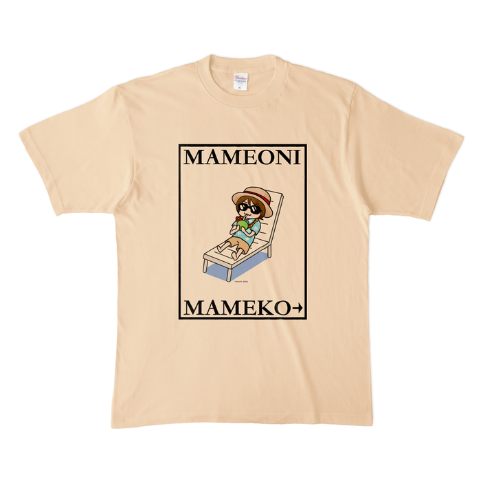 カラーTシャツ(淡色) - XL - ナチュラル