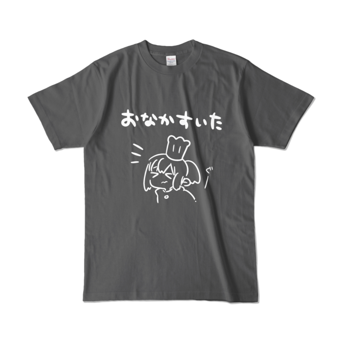 おなかすいたｔシャツ Tsのショップ Booth