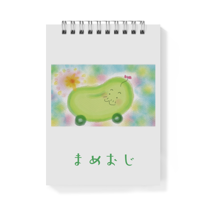メモ帳 - A6