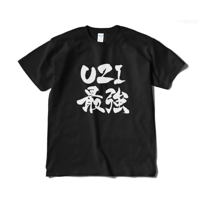Tシャツ（短納期） - XL - ブラック
