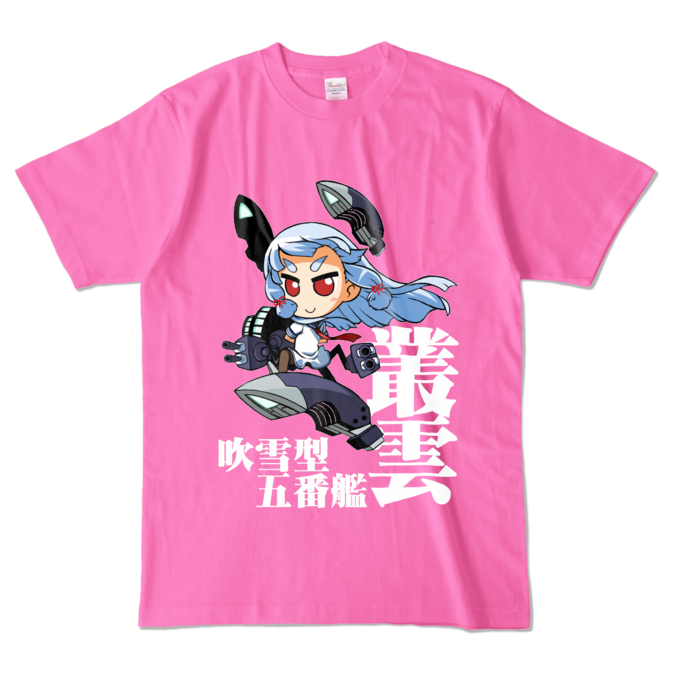 カラーTシャツ - L - ピンク (濃色)