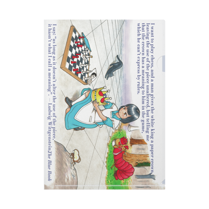 クリアファイル - A4