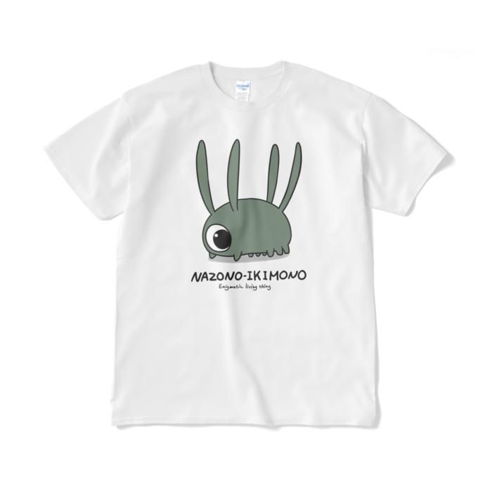 Tシャツ(短納期) - XL - ホワイト