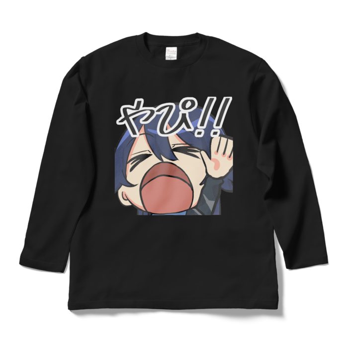 ロングスリーブTシャツ - L - ブラック