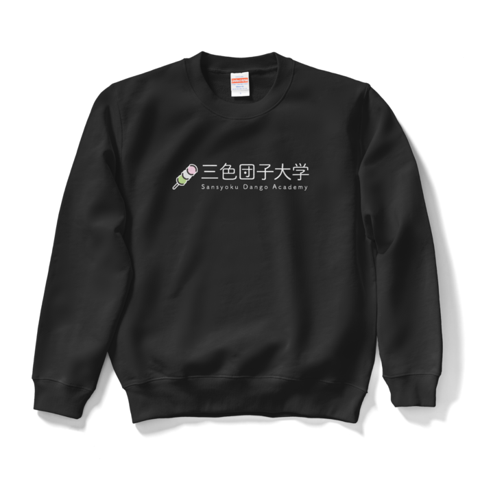 ブラック / Sサイズ