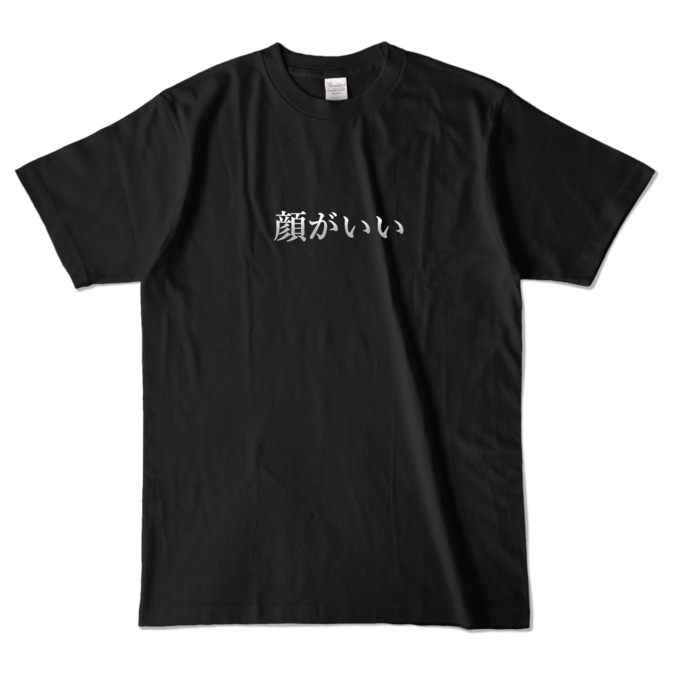 カラーTシャツ - L - ブラック (濃色)