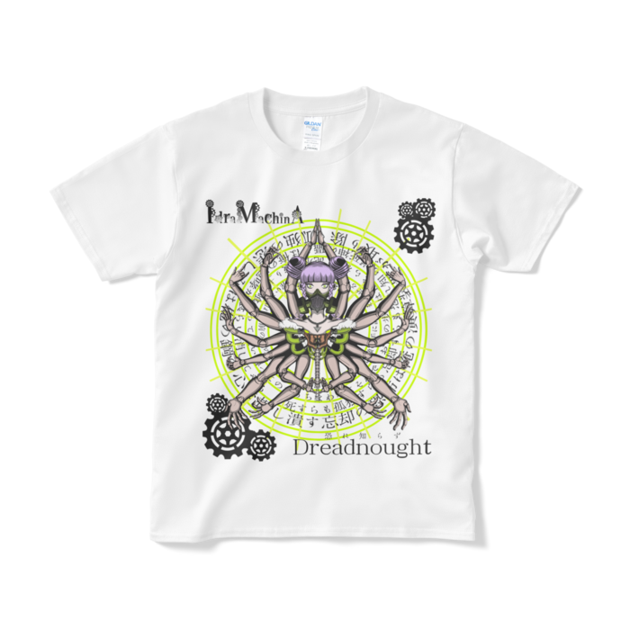 Tシャツ（短納期） - S - ホワイト