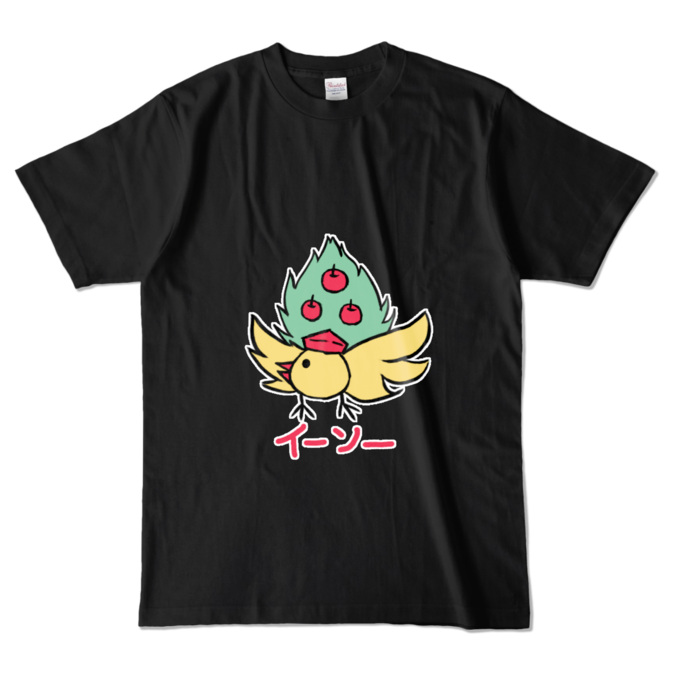 カラーTシャツ - L - ブラック (濃色)