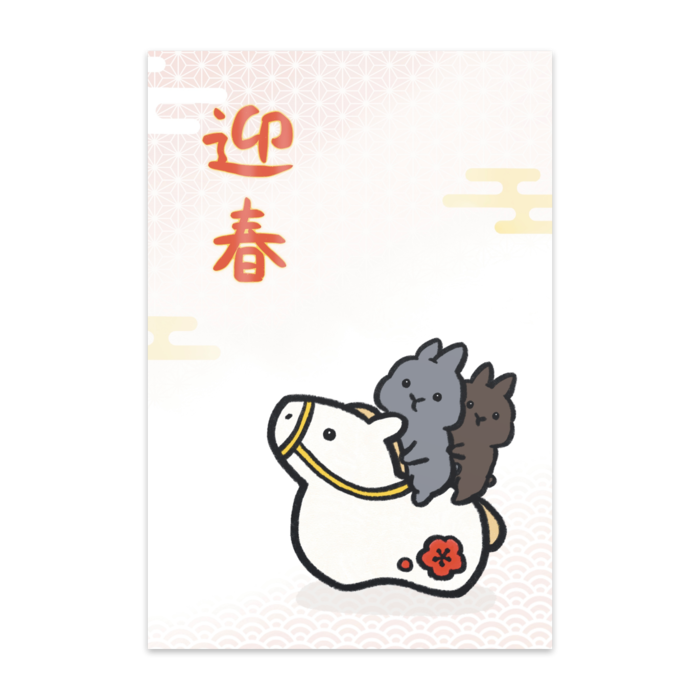 ポストカード(10枚セット) - ヴァンヌーボVGスノーホワイト195kg