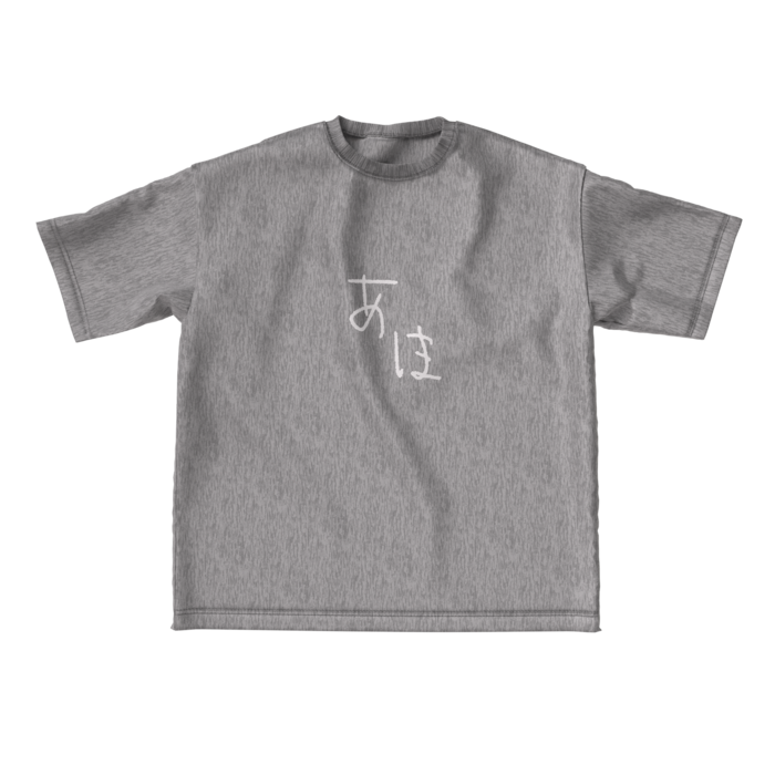 灰 ビッグシルエットTシャツ - L - 