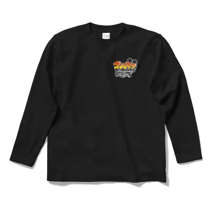 ロングスリーブTシャツ - S - ブラック