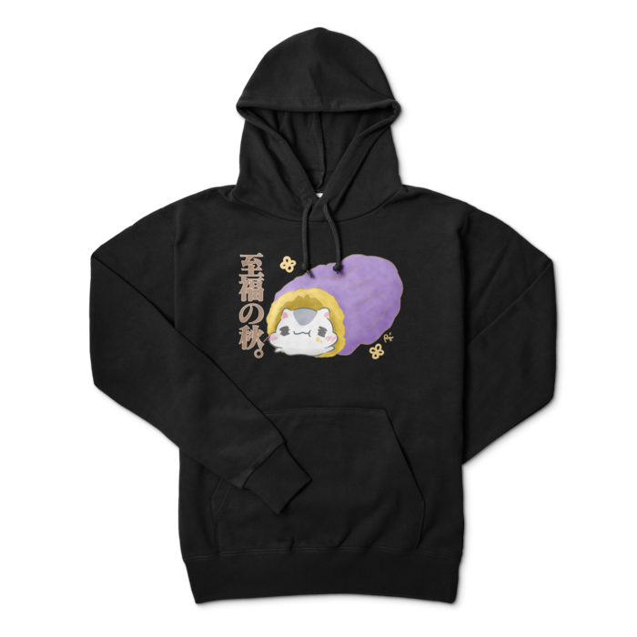 パーカー - L - ブラック