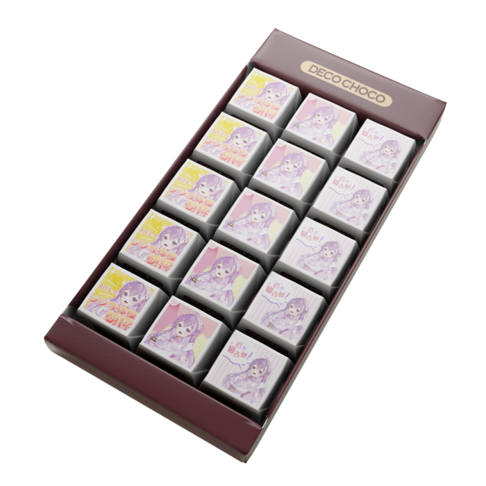花乃 うさぎ