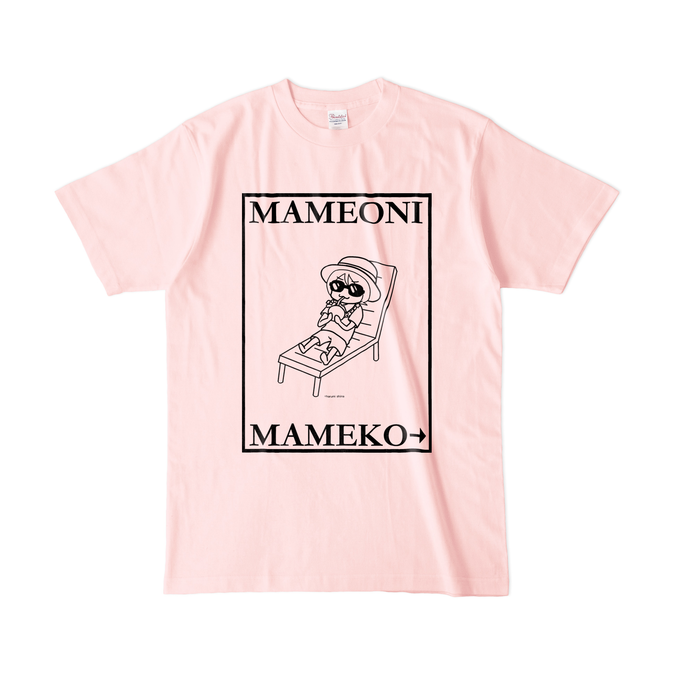 カラーTシャツ(淡色) - L - ライトピンク