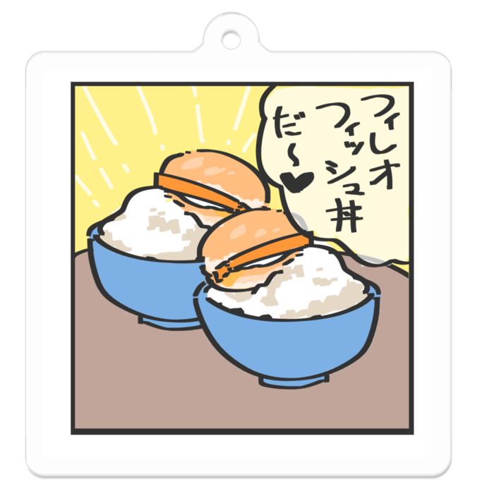 アクリルキーホルダー - 50 x 50 (mm)