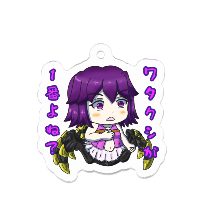 アクリルキーホルダー 線画縁取り- 50 x 50 (mm)