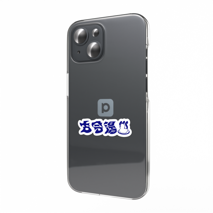 スマホステッカー - 縦