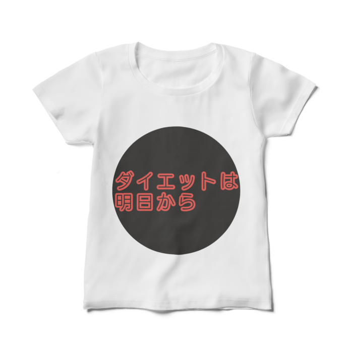 レディースTシャツ - M - 白