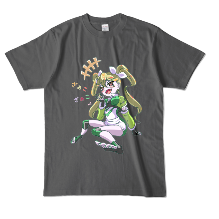 カラーTシャツ - L - チャコール (濃色)
