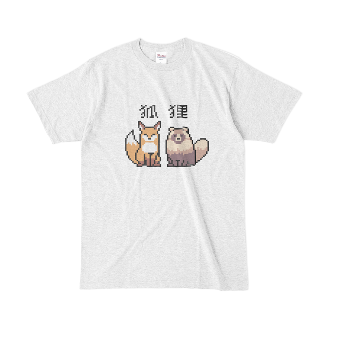 カラーTシャツ(淡色) - L - アッシュ