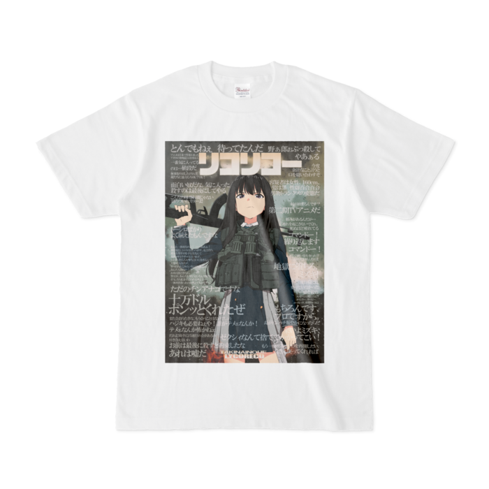 Tシャツ - S - 白