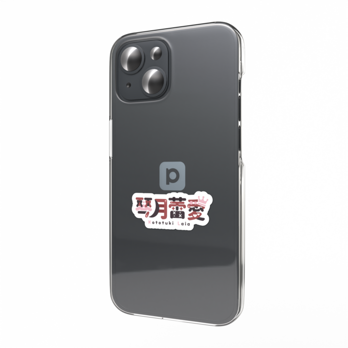 お名前ノーマルステッカー