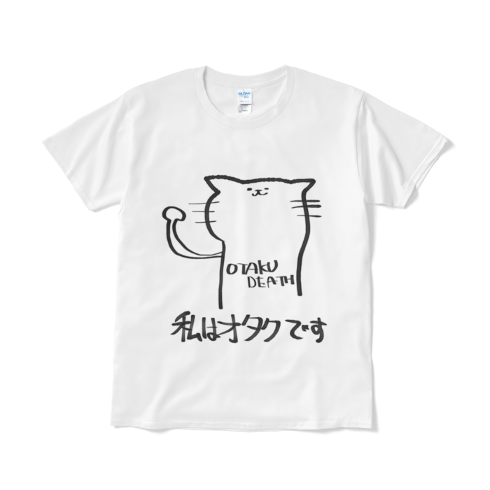 Lサイズ