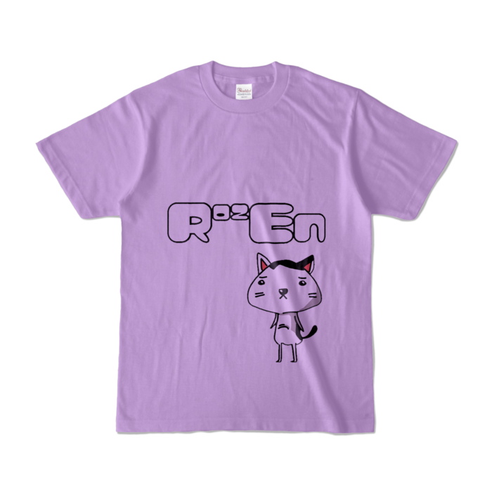 カラーTシャツ - S - ライトパープル (淡紫)