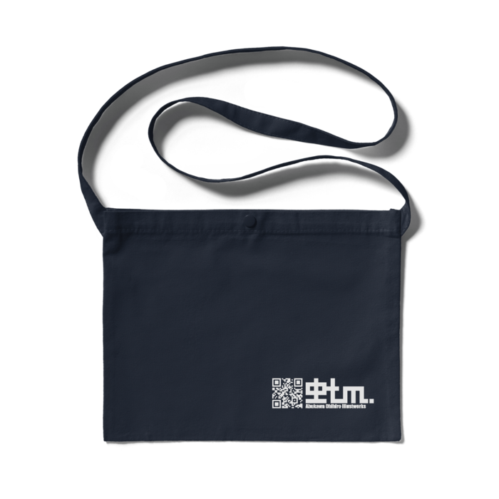 サコッシュ - 300 x 230 (mm)(1)