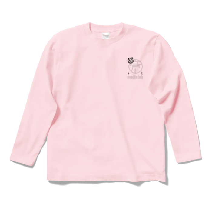 ロングスリーブTシャツ - S - ライトピンク