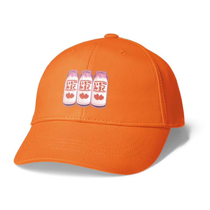 キャップ - オレンジ