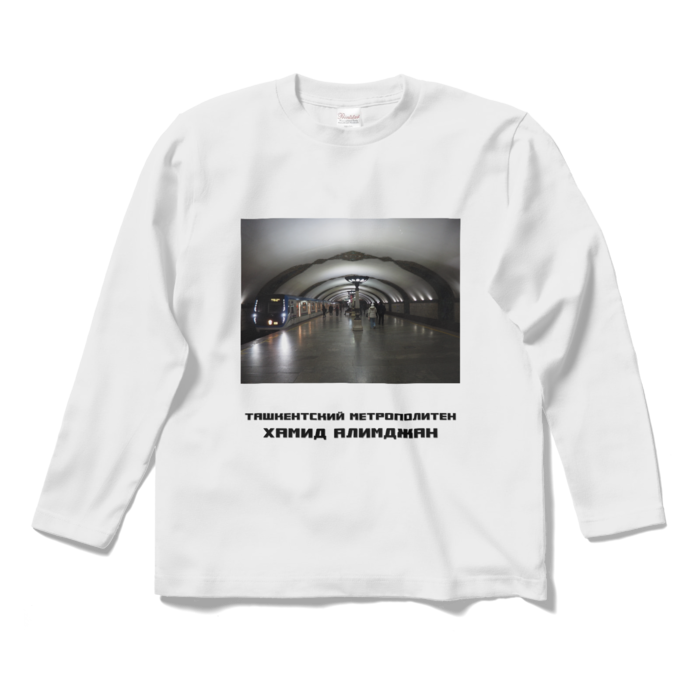 ロングスリーブTシャツ - S - ホワイト
