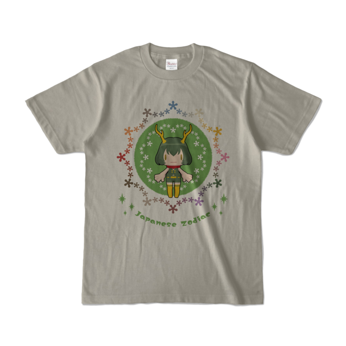 【Ｓ】　シルバーグレー