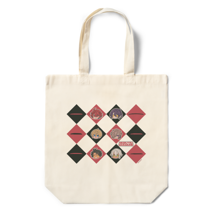 正宗'sフルカラー