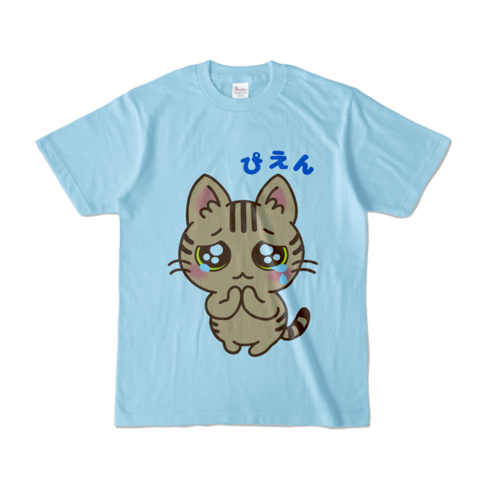 カラーTシャツ - S - ライトブルー (淡色)
