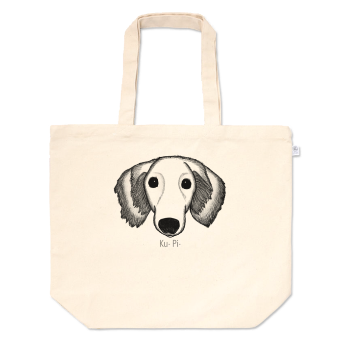 トートバッグ - L - プリント面積中