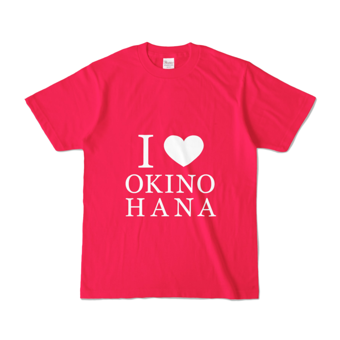 カラーTシャツ - S - ホットピンク (濃色)(2)