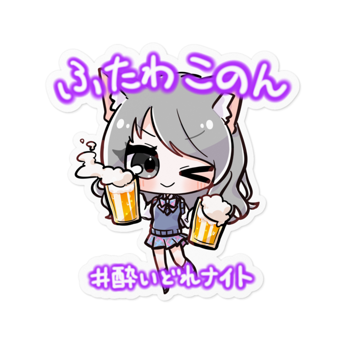 ステッカー - 100 x 100 (mm)
