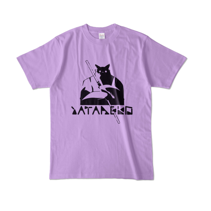 カラーTシャツ - L - ライトパープル (淡色)