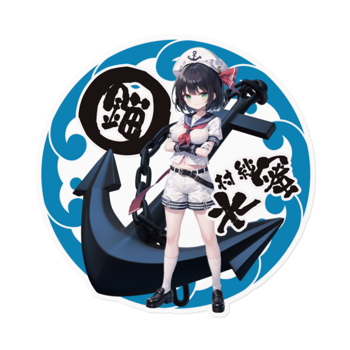 ステッカー - 160 x 160 (mm)