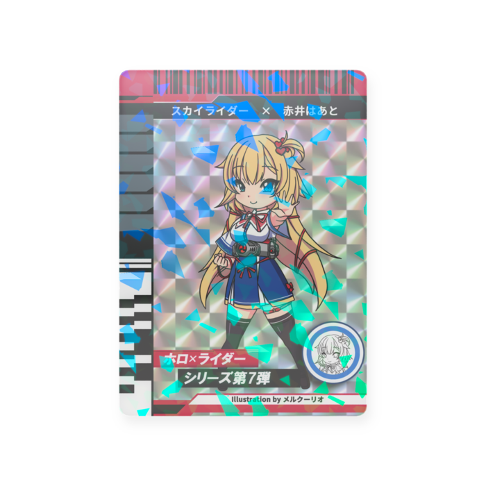 プラスチックカード - トレカ（63 × 88mm）