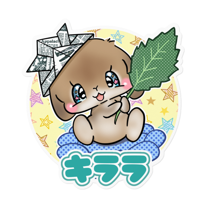 ステッカー - 160 x 160 (mm)