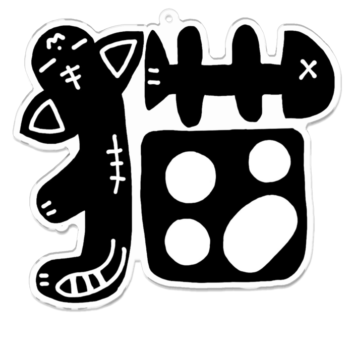 アクリルキーホルダー - 100 x 100 (mm)